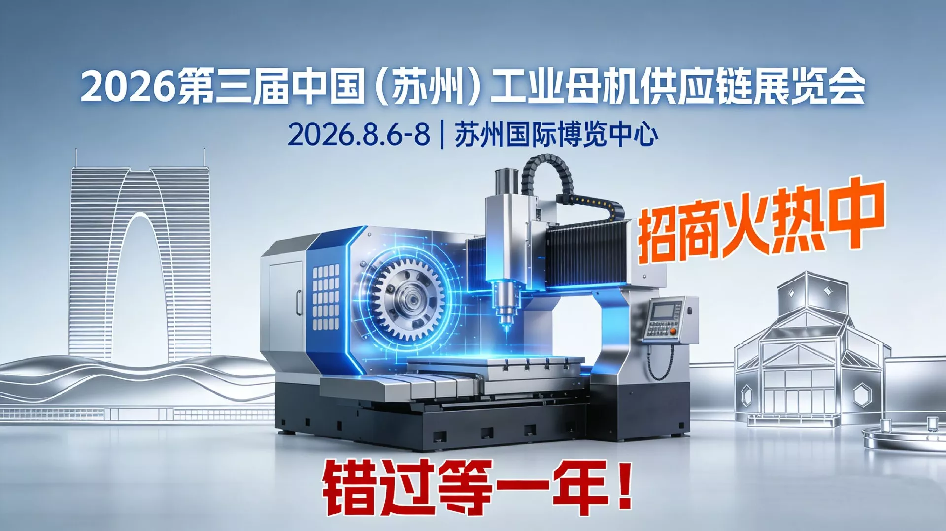 QQ图片20251217101930